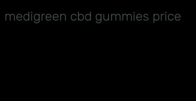 medigreen cbd gummies price