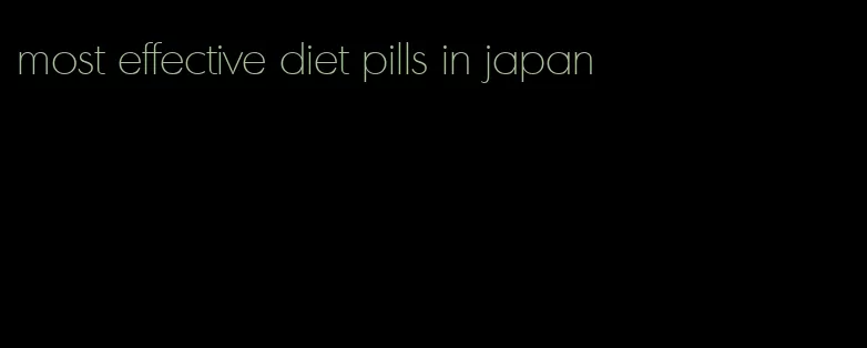 most effective diet pills in japan