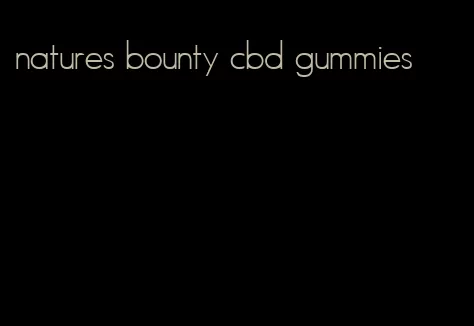 natures bounty cbd gummies