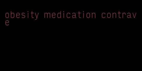 obesity medication contrave