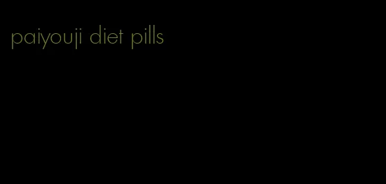 paiyouji diet pills