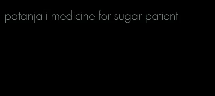 patanjali medicine for sugar patient