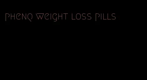 phenq weight loss pills