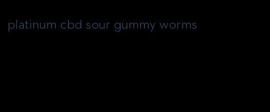 platinum cbd sour gummy worms