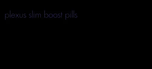 plexus slim boost pills