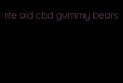 rite aid cbd gummy bears