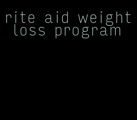 rite aid weight loss program