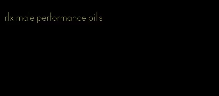 rlx male performance pills