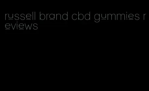 russell brand cbd gummies reviews