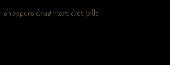 shoppers drug mart diet pills