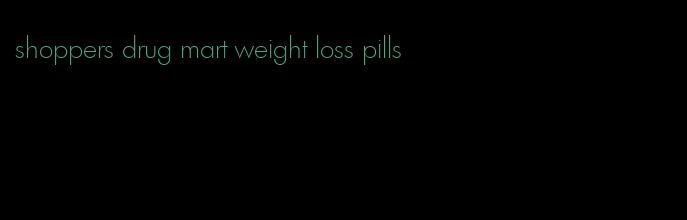 shoppers drug mart weight loss pills