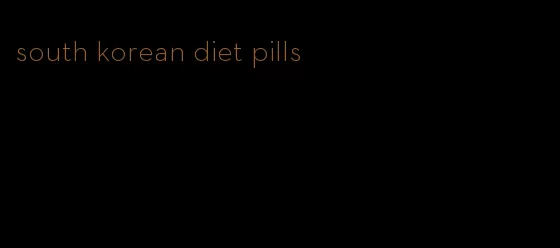 south korean diet pills