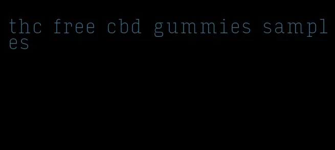 thc free cbd gummies samples