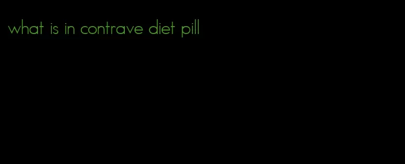 what is in contrave diet pill